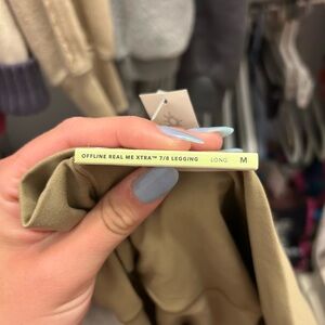 Aerie Tan 7/8 Leggings